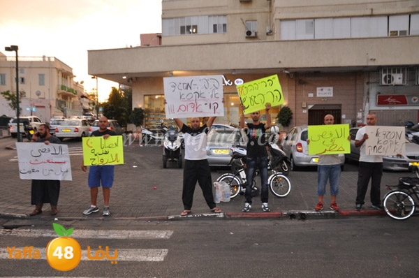 waaqqsfa aaqsa yaffa (9).JPG